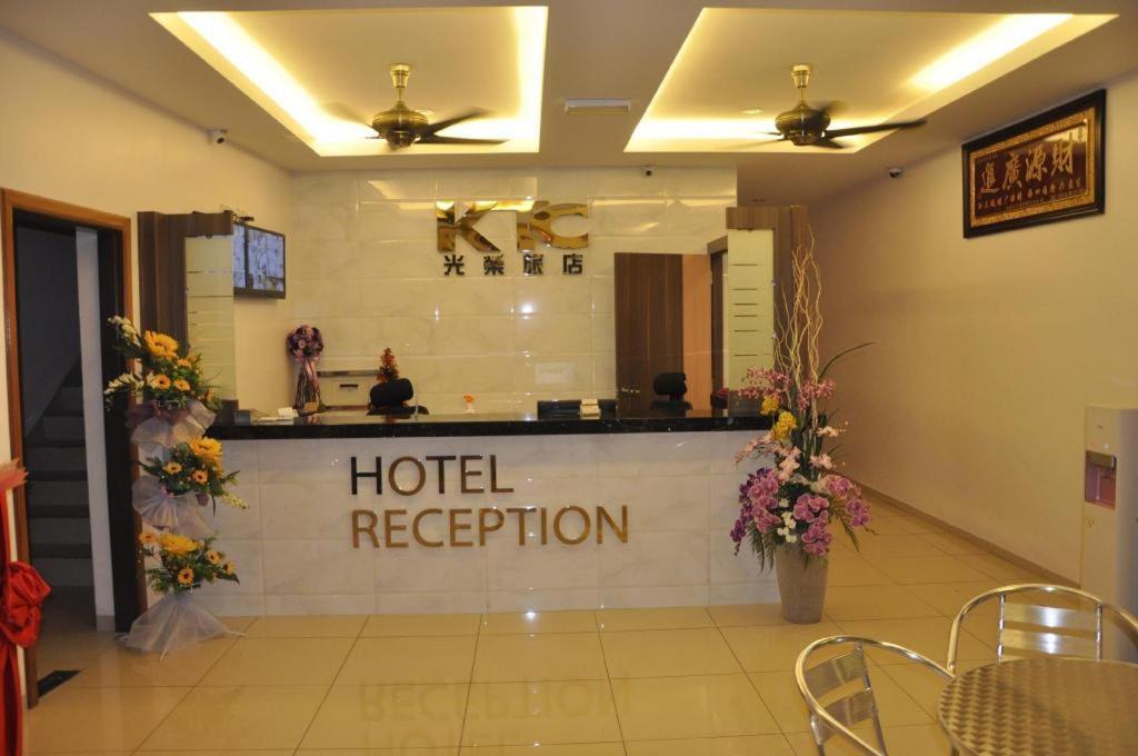 Ktc Hotel Сунгкай Экстерьер фото